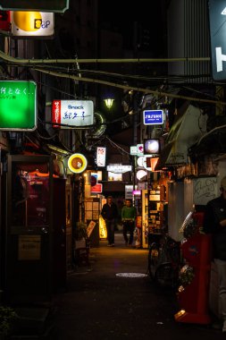 Shinjuku Japonya 'da, Tokyo Gece Manzarası
