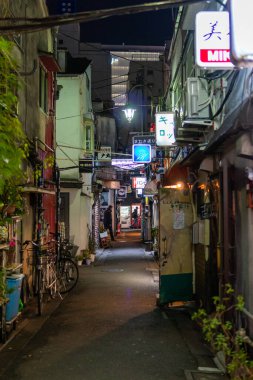 Shinjuku Japonya 'da, Tokyo Gece Manzarası
