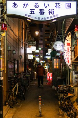 Shinjuku Japonya 'da, Tokyo Gece Manzarası
