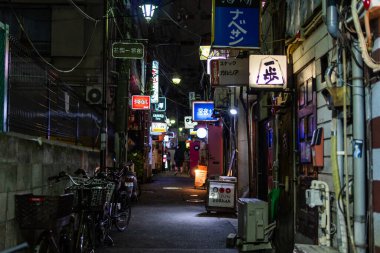 Shinjuku Japonya 'da, Tokyo Gece Manzarası