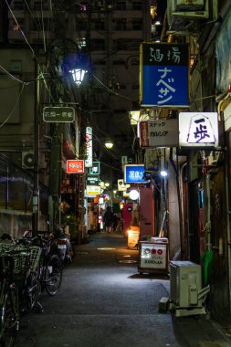 Shinjuku Japonya 'da, Tokyo Gece Manzarası