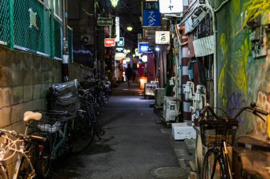 Shinjuku Japonya 'da, Tokyo Gece Manzarası