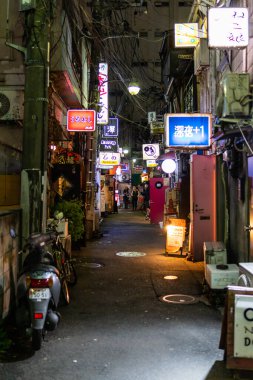 Shinjuku Japonya 'da, Tokyo Gece Manzarası