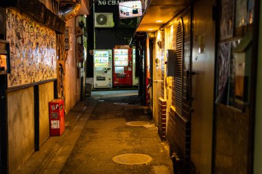 Shinjuku Japonya 'da, Tokyo Gece Manzarası