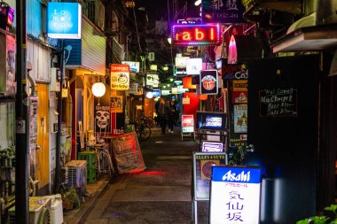 Shinjuku Japonya 'da, Tokyo Gece Manzarası