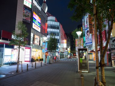 Japonya Tokyo Ikebukuro Manzarası
