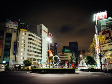 Japonya Tokyo Ikebukuro Manzarası
