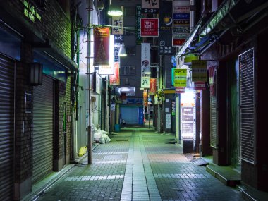 Japonya Tokyo Ikebukuro Manzarası