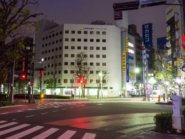 Japonya Tokyo Ikebukuro Manzarası