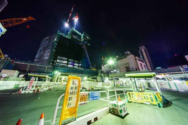 Shibuya Japan Tokyo Night View — Stockfoto