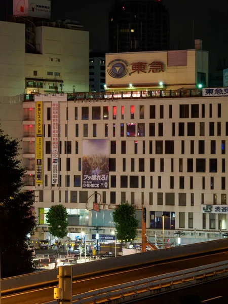 Shibuya Japonsku Tokyo Night View — Stock fotografie