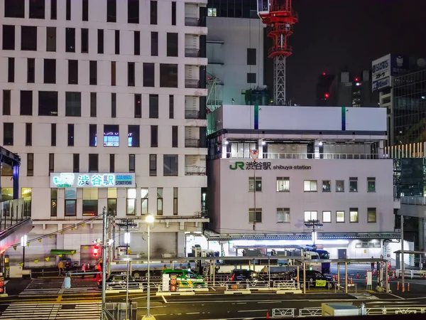 Shibuya Japon Tokyo Night View — Photo