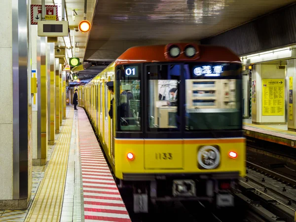 Tóquio Shibuya Japão Paisagem — Fotografia de Stock