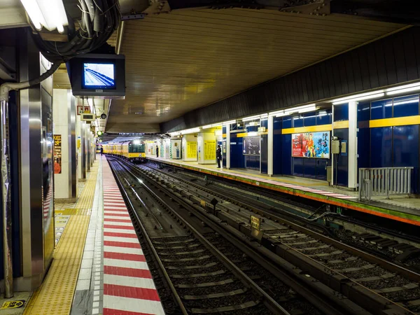 Tóquio Shibuya Japão Paisagem — Fotografia de Stock