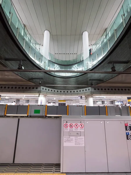 Tokyo shibuya Japonya manzarası