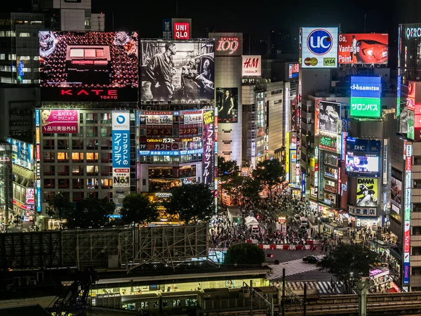 Tokio Shibuya Japan Landschap — Stockfoto