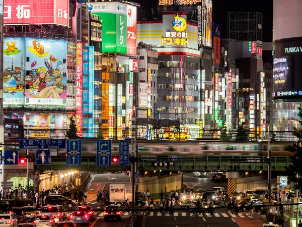 Shinjuku Japonii Tokyo Night View — Zdjęcie stockowe
