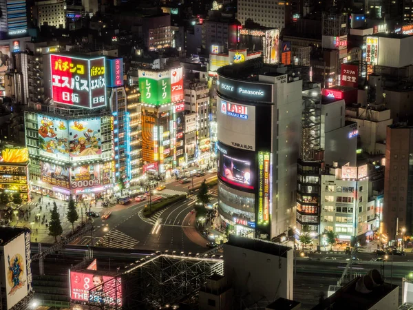 Shinjuku Japão Tokyo Night View — Fotografia de Stock