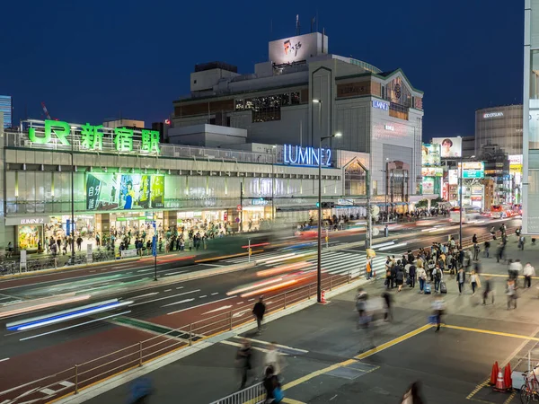 Shinjuku Japão Tokyo Night View — Fotografia de Stock