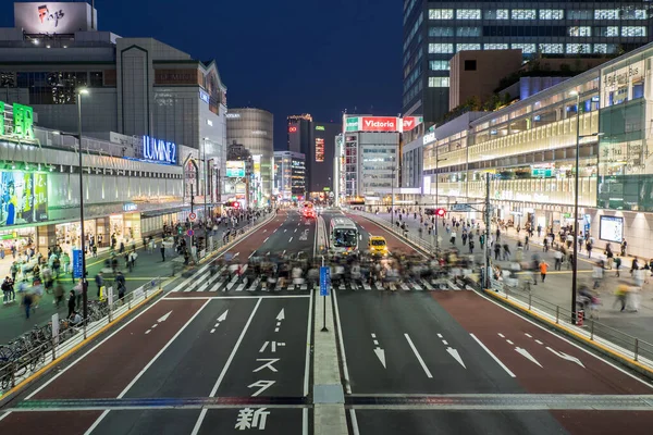 Shinjuku Japão Tokyo Night View — Fotografia de Stock