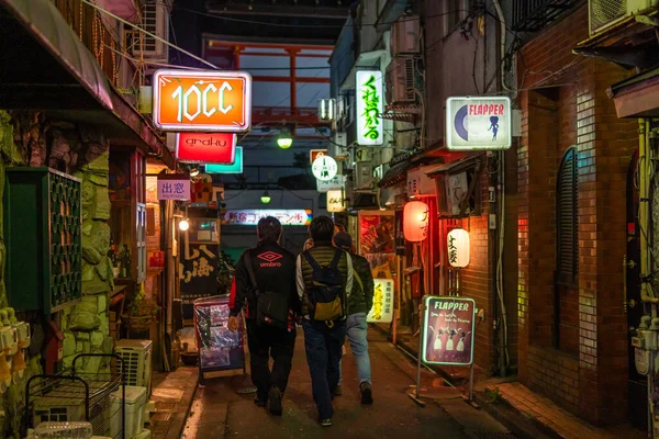 Shinjuku Japan Tokyo Night View — Stock Photo, Image