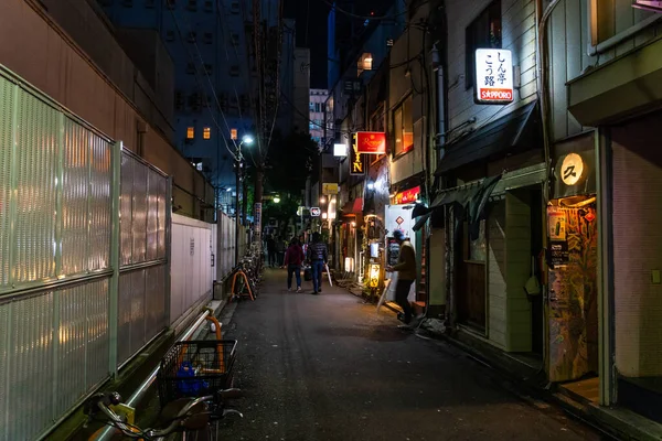 Σιντζούκου Στην Ιαπωνία Tokyo Night View — Φωτογραφία Αρχείου