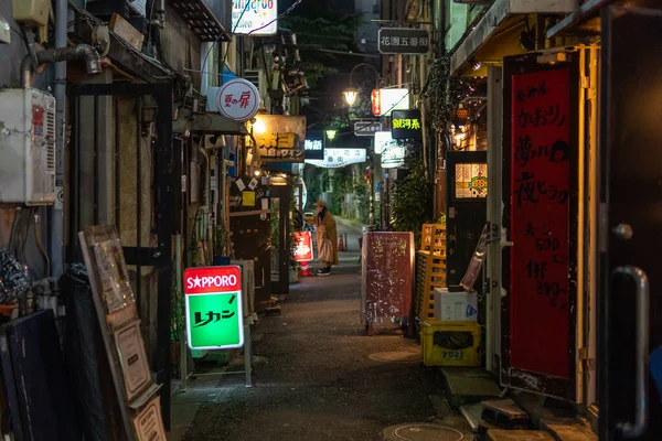 Shinjuku Japonya 'da, Tokyo Gece Manzarası