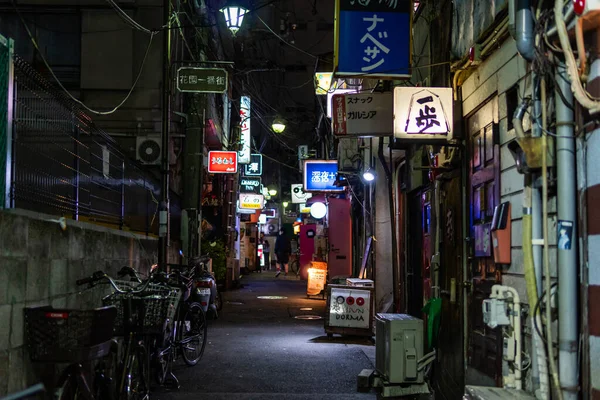 Shinjuku Japan Tokyo Night View — Stockfoto