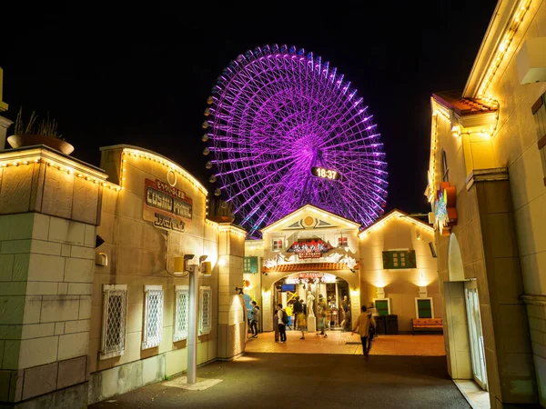 神奈川横浜景観 — ストック写真