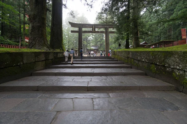 Japonya Nikko Şehir Manzarası