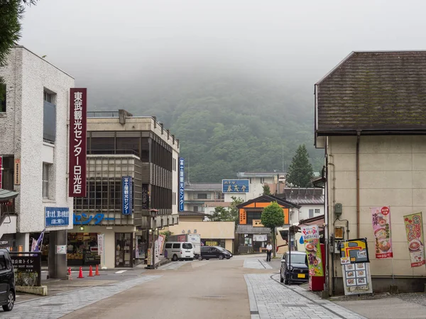 Japán Nikko Város Táj — Stock Fotó