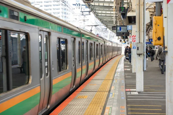 Japonya 'dan Musashi Kosugi Kawasaki