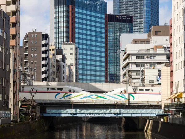 Japon Shinkansen Ekspres Treni