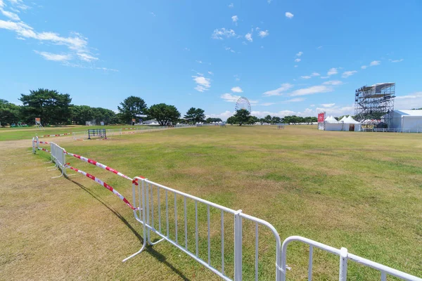 Hitachi Sahil Parkı, Japonya Peyzajı