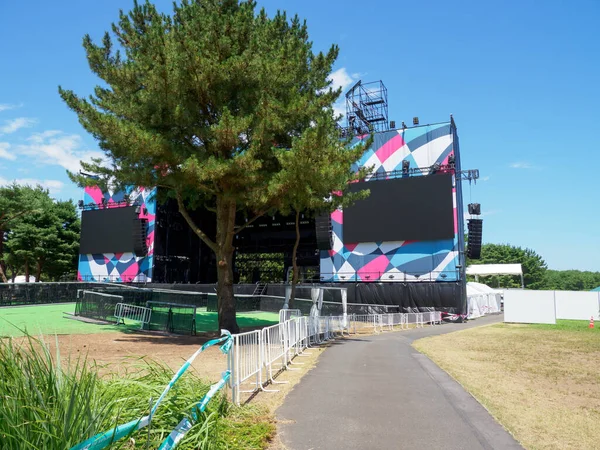 Hitachi Sahil Parkı, Japonya Peyzajı