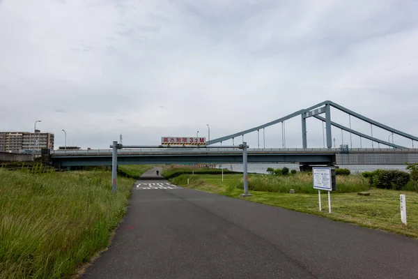 Tokyo Arakawa nehir yatağı manzarası