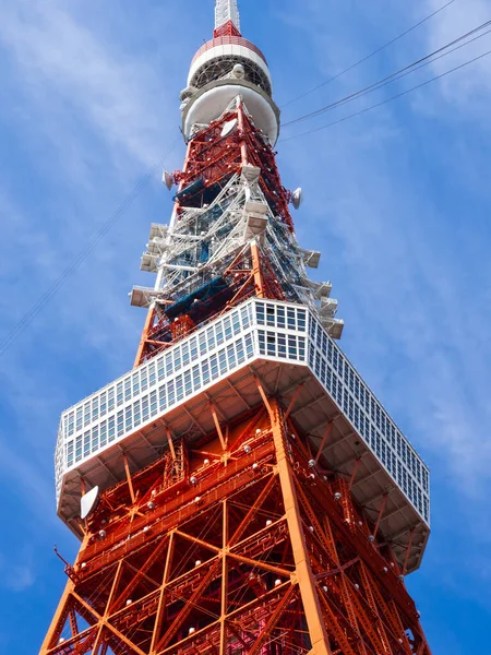 Torre Tóquio Japão Paisagem — Fotografia de Stock