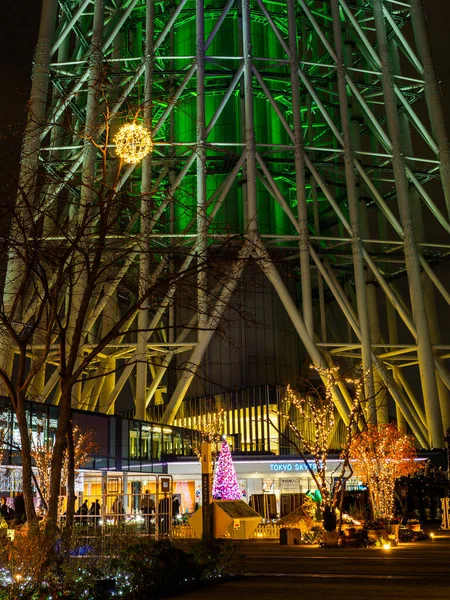 Japonya 'da Tokyo solamachi aydınlatması