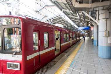 Japon Demiryolu Peyzaj Günü