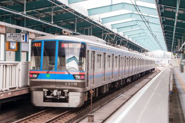 Japon Demiryolu Peyzaj Günü