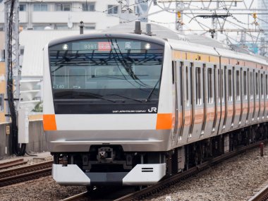 Japon Demiryolu Peyzaj Günü