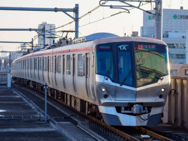 Japon Demiryolu Peyzaj Günü