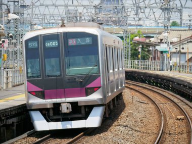 Japon Demiryolu Peyzaj Günü