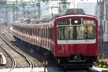 Japon Demiryolu Peyzaj Günü