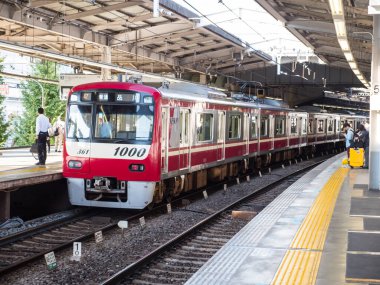 Japon Demiryolu Peyzaj Günü