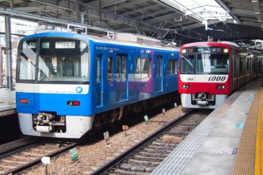 Japon Demiryolu Peyzaj Günü