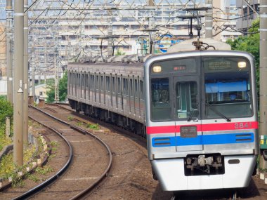 Japon Demiryolu Peyzaj Günü