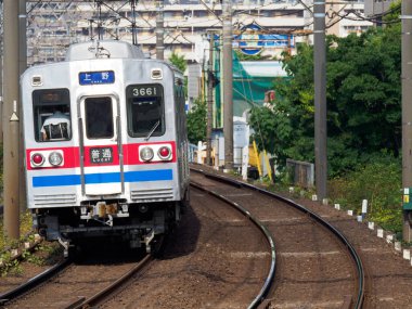 Japon Demiryolu Peyzaj Günü