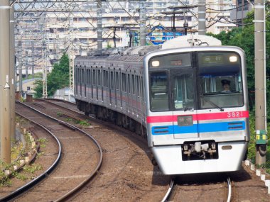 Japon Demiryolu Peyzaj Günü