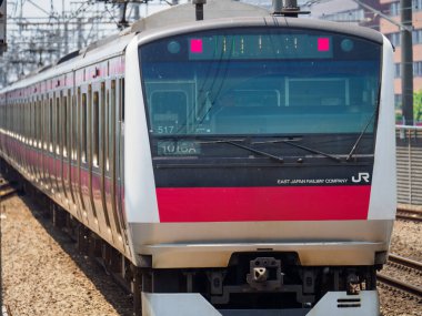 Japon Demiryolu Peyzaj Günü